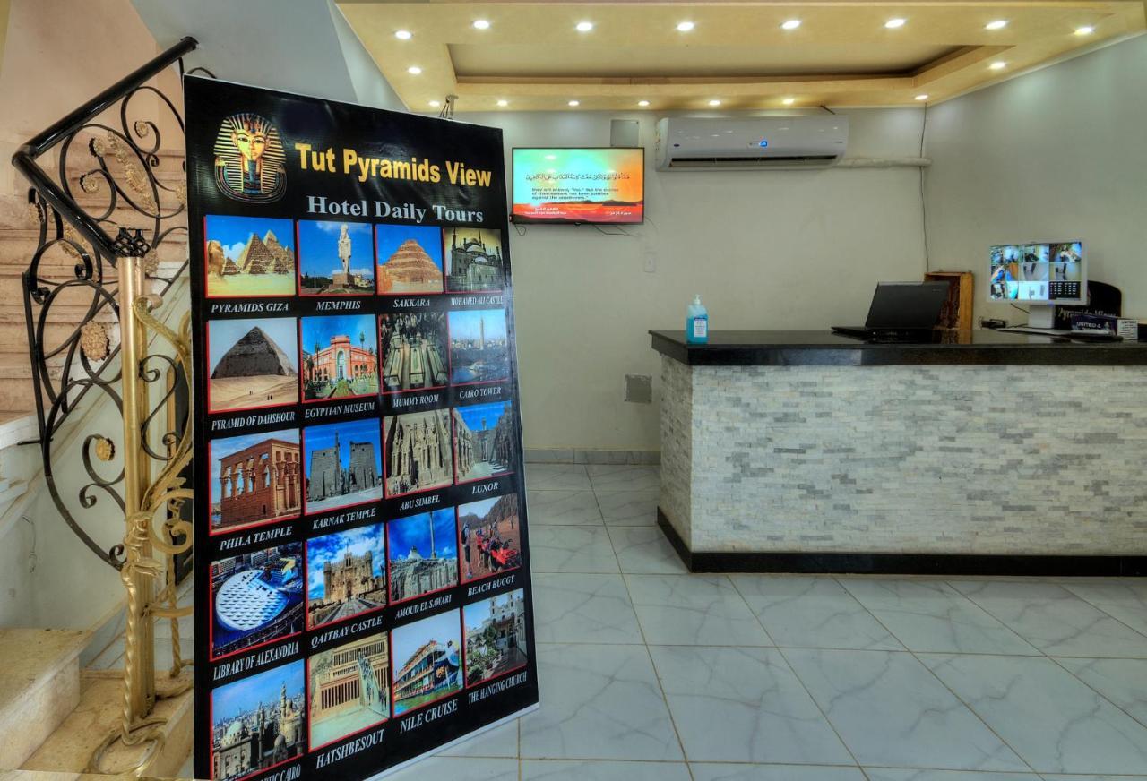 Отель Tut Pyramids View Kafrat al Jabal Экстерьер фото